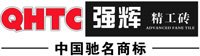强辉